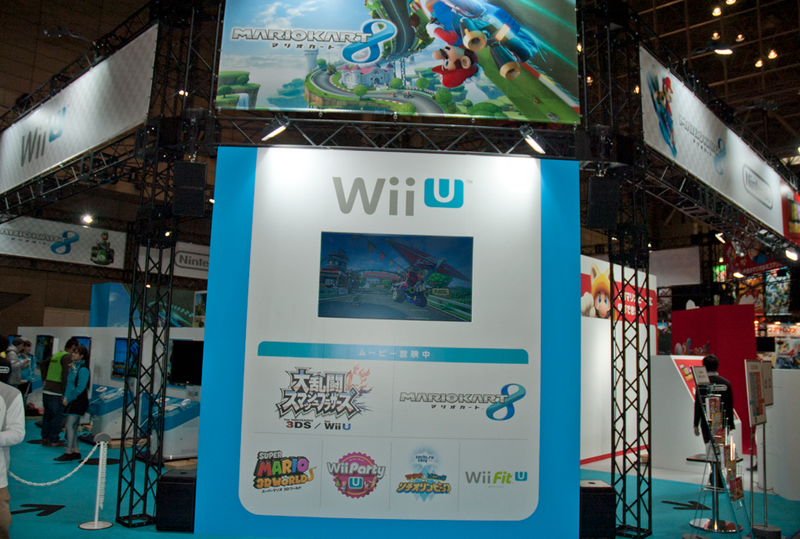 Illustration for article titled Mario Kart 8 Drove Me Up The Walls... In a Good Way